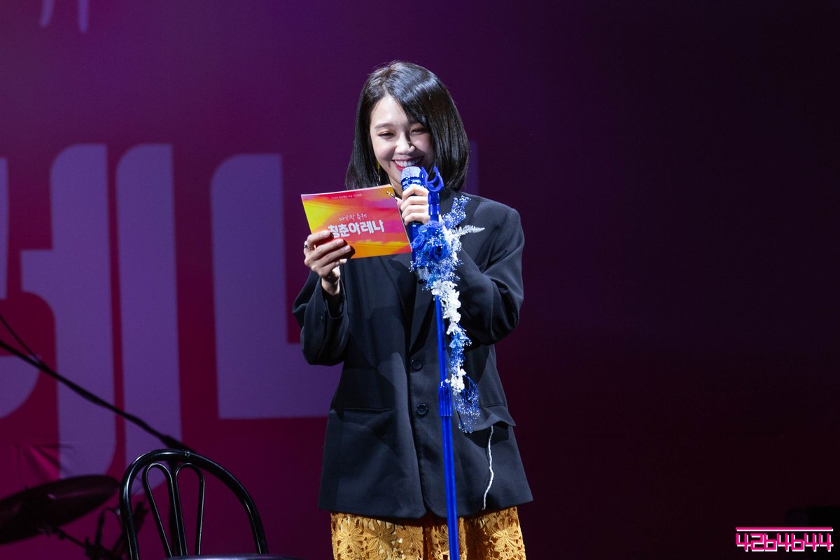 181117 청춘아레나 정은지(<a href="/Apinkjej/">정은지</a> ) Preview 4pics
#Apink #Apinkjej #에이핑크 #정은지 #청춘아레나 #프리뷰 #PREVIEW