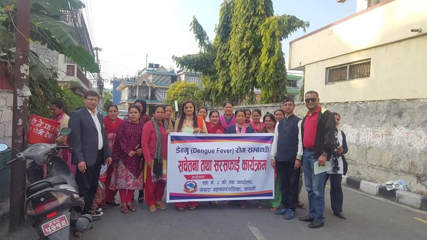 Yeti4mNepal's tweet photo. पाेखरामा ङेगुं राेगकाे सचेतना कार्यक्रममा सहभागि हुदाकाे अवस्था #Dengue #Outbreak #Response #VBDRTC #EDCD with lead from STATE 4 #MOSD & #PHEOC with key local stakeholders https://t.co/WelNXIMJGT