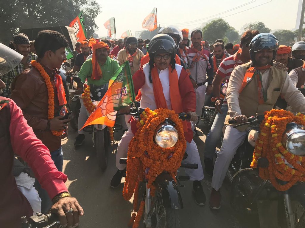 Anshuchaturve17's tweet photo. @DrMNPandeyMP के समर्थन में दिल्ली और प्रयागराज के सी सैट प्रभावित छात्रों ने बाइक रैली निकालकर अपना समर्थन दिया l छात्रों को Upsc द्वारा आयोजित सिविल सेवा परीक्षा में अतिरिक्त अवसर दिलाने का वादा किया है और छात्रों की तरफ़ से इसके लिए DoPT से लगातार बात कर रहे हैं l https://t.co/INae0ngLDw