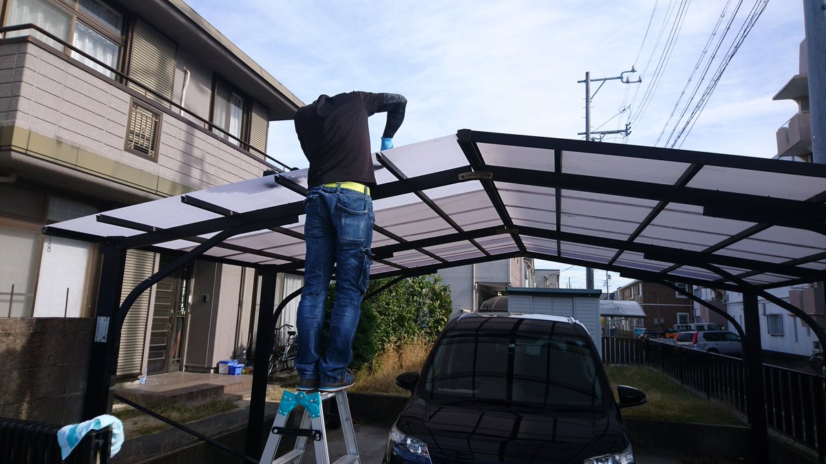 Plamanus 9尺波板 オパール色 を2枚交換致しました 9尺波板 波板交換 波板張替え カーポート修理 名古屋市守山区 修理の窓口 Plamanus