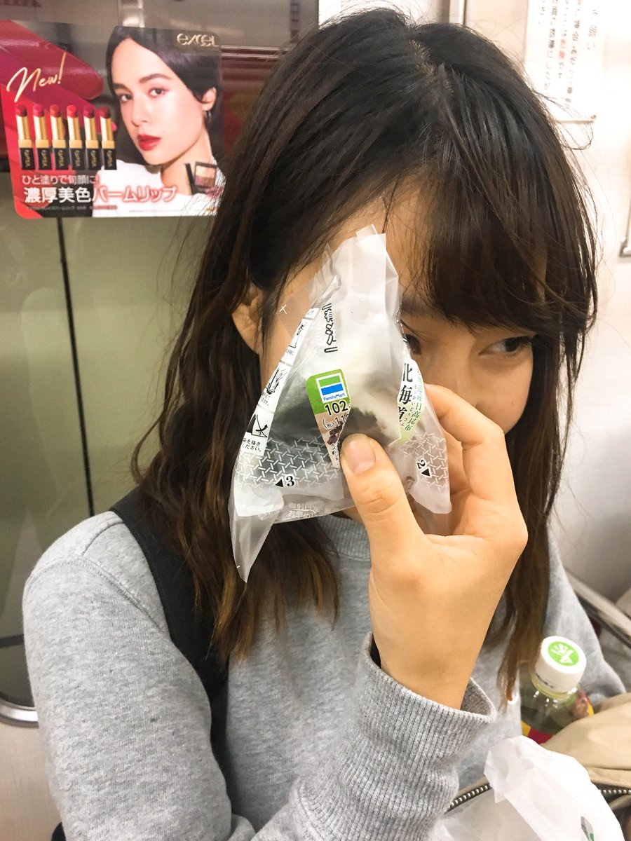 tft_ncu's tweet photo. 食べかけだけどおにぎりアクション🍙笑
滑り込みセーーーーフ🙌
#OnigiriaiAction 
#OnigiriActhion2018 
#おにぎりアクション
#おにぎりアクション2018 
#tablefortwo 
#tft https://t.co/McBEoGbBLW