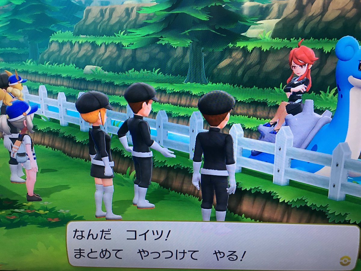 ট ইট র ザティ イワヤマトンネル手前のポケセンに入ろうとしたら 原作にないイベントが発生して ロケット団に囲まれて 薄い本展開かと思ったら 待って 見た目 乗ってるポケモン Bgm的にも めっちゃテンション上がる W