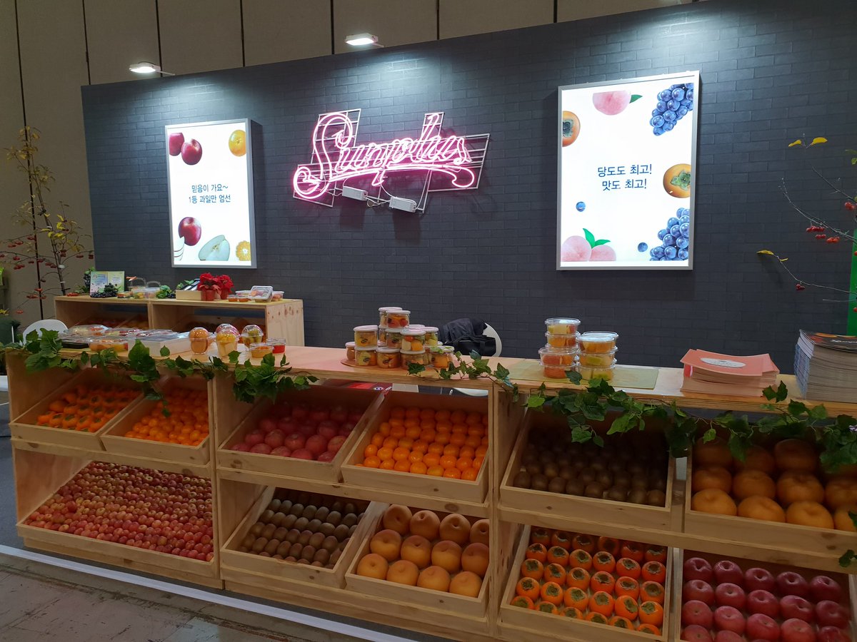 EastWriter's tweet image. #썬플러스