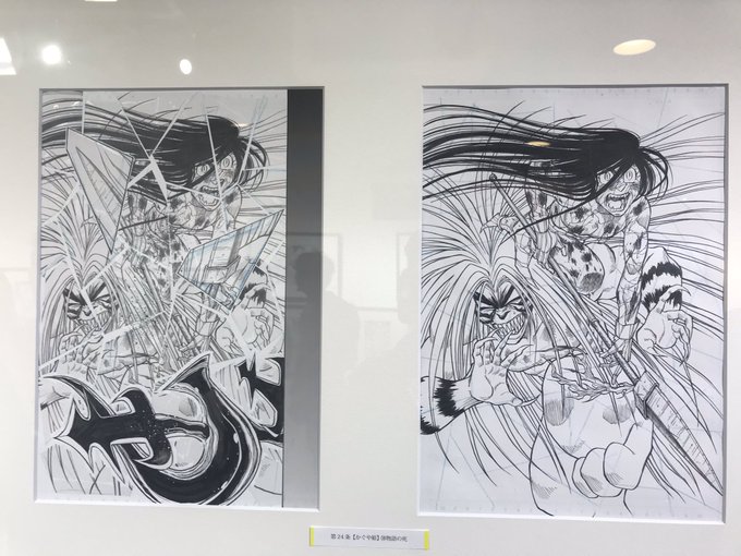 月光条例のtwitterイラスト検索結果