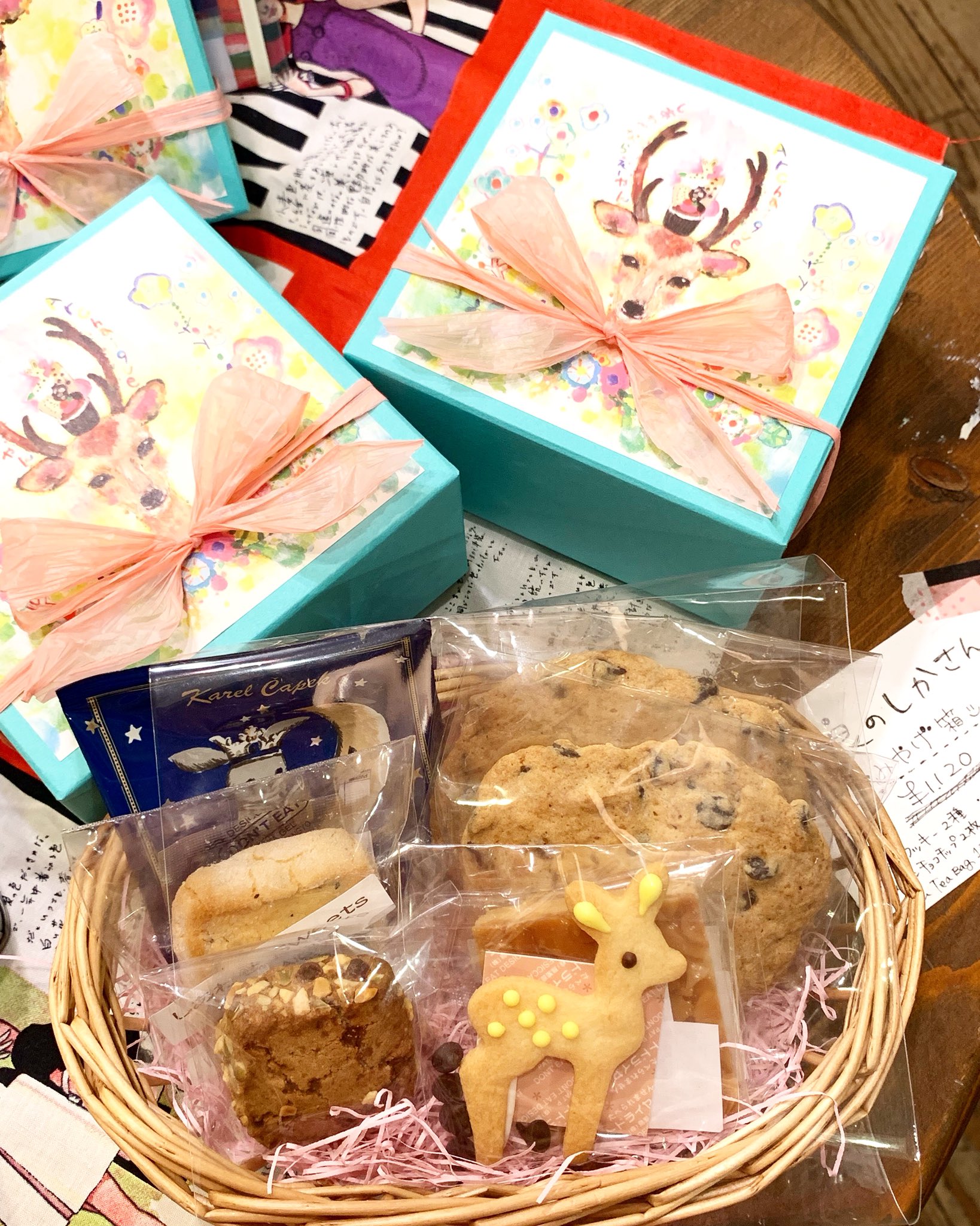 幸福スイーツ アルカイック 幸福スイーツアルカイック ならまち店 お土産boxもあります なら Nara お土産 しか 幸福 T Co Orpaetzz0p Twitter
