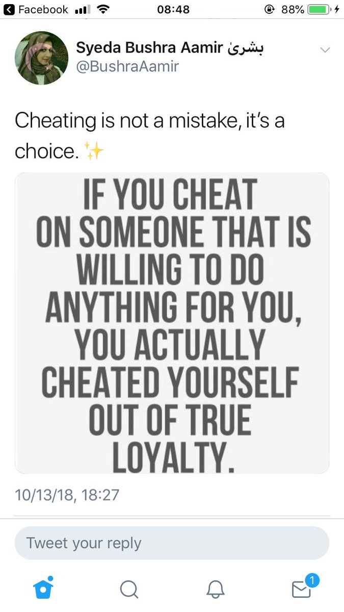 Amir Liaquat first wife Syeda  Bushra Amir and his Daughter tweeted these tweets , these tweet say all the story what Amir Liaquat has done to his family and how broken heart are they now after his 2nd marriage ... Pray for them that may Allah give them patience..