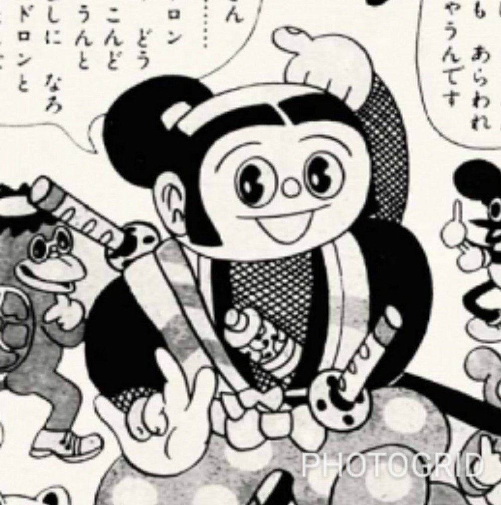 かんかん🇺🇦 on X