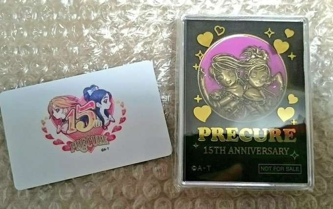 プリキュア15周年のtwitterイラスト検索結果