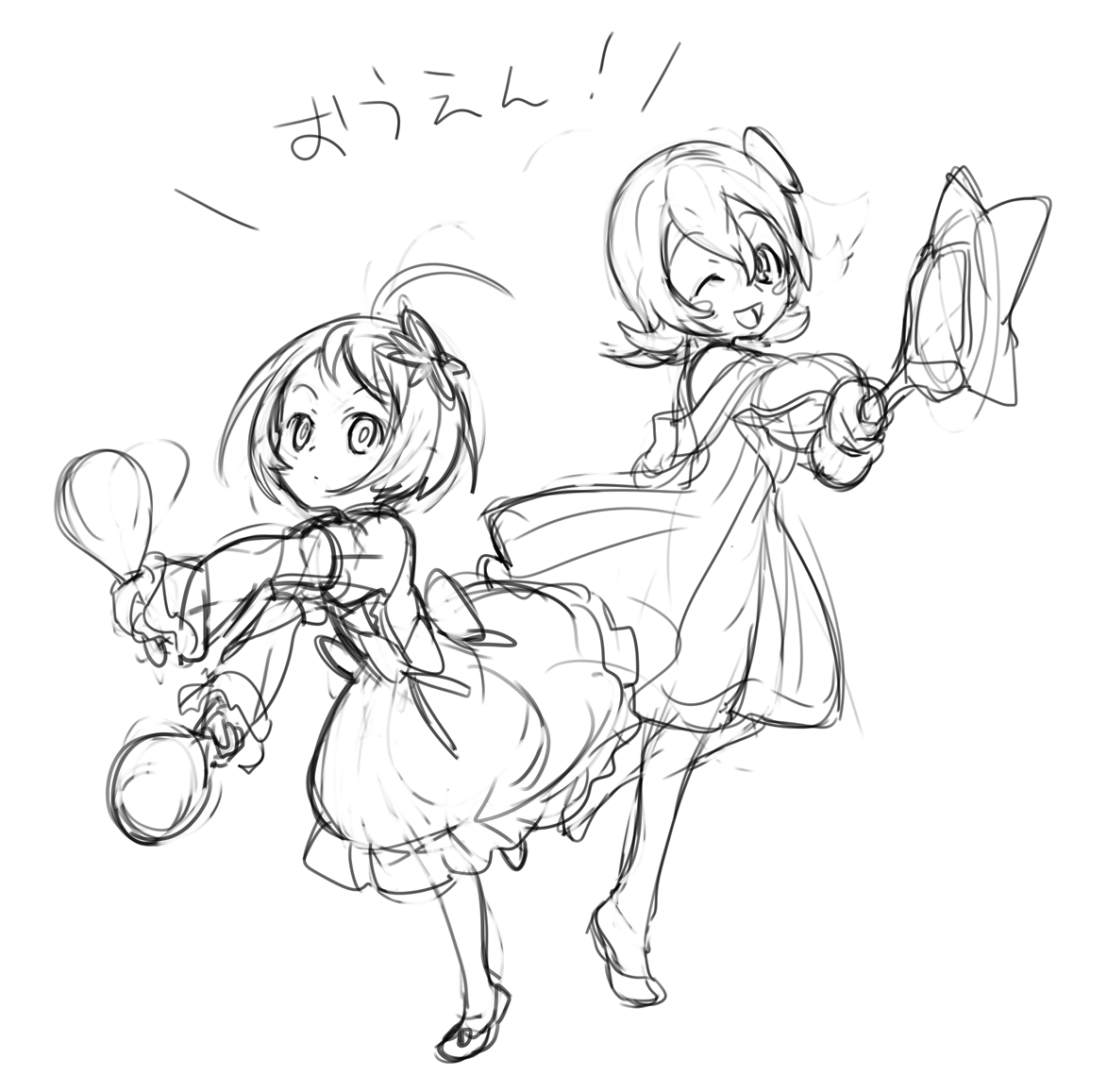 メ 