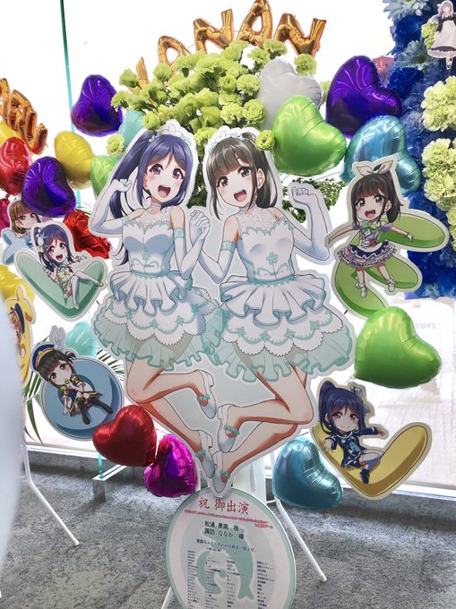 コスプレイヤー山中おくらのTwitter画像66