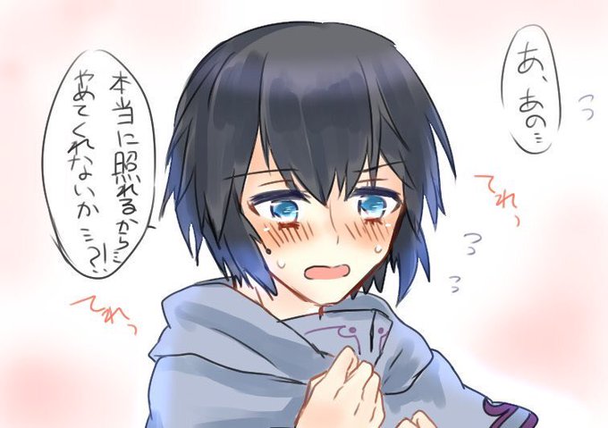 うちのほくろキャラのtwitterイラスト検索結果 うちのほくろキャラのtwitterイラスト検索結果