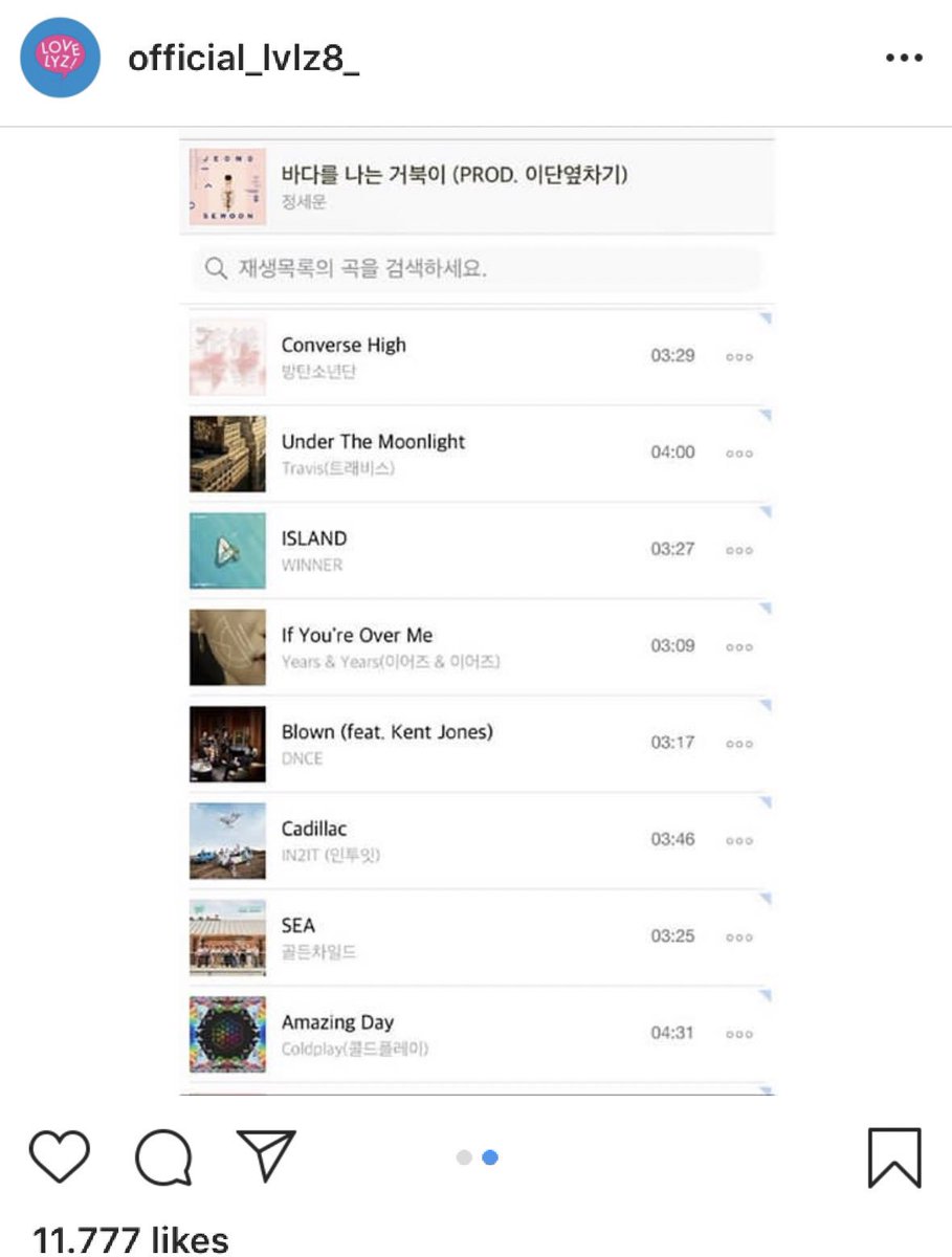  Lovelyz’s JisooShe recommended a lot of sewoon’s song in lovelyz official instagram hihi the songs she recommends are : miracle, La La, Slower than ever, and I love youI love an intellectual