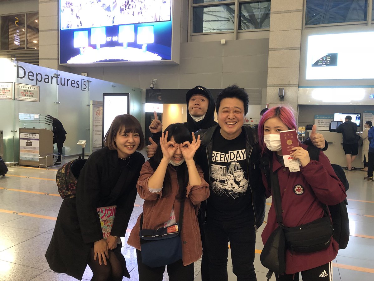 LEE YONGWON with DIZZY SUNFIST!