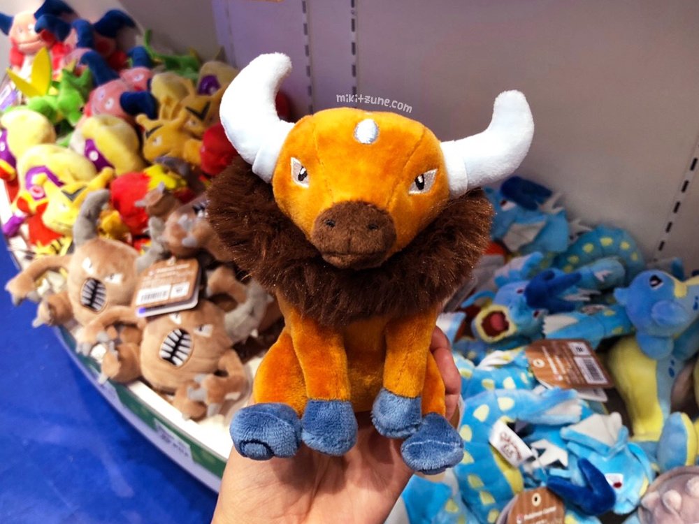 tauros plush