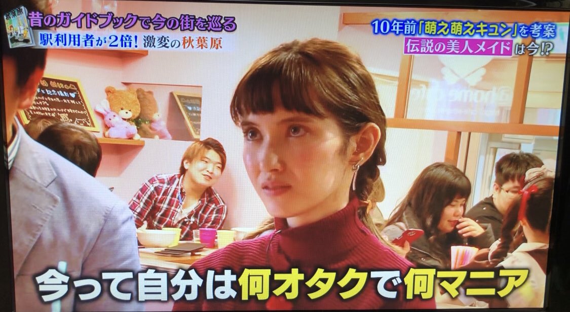 maaaaapomu's tweet photo. ひとみさんいい事言う、さすがです https://t.co/IAQOLqZnKE