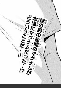 ちなみにグロックです 