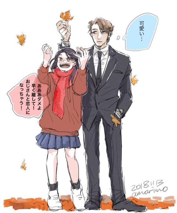 トッケビ絵のtwitterイラスト検索結果