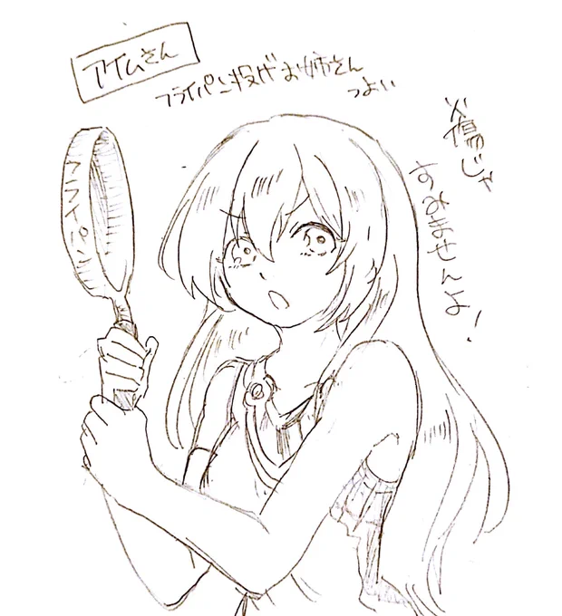 メギド

敵とエンカウントした時に「もう!どうして出てくるの!」ってまるでGに遭遇したみたいな対応するの好き 