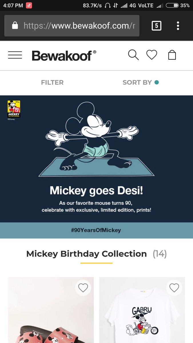 ChavanSukhada's tweet photo. @bewakoof #Bewakoof #ContestAlert #BewakoofXDisney #DesiTrap #India https://t.co/ZWxcOrcycn