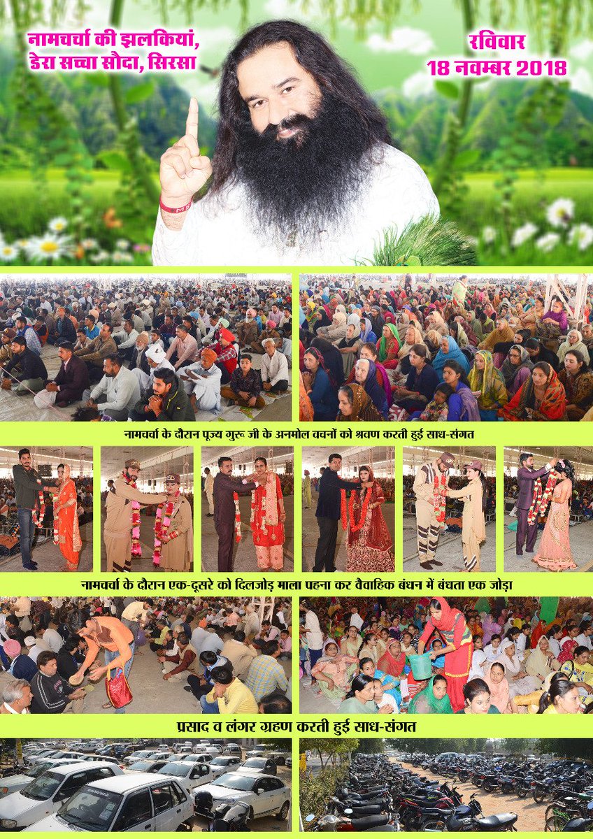 insanshobha's tweet photo. Naamcharcha Glimpses! Devotees in huge no. were witnessed to attain the spiritual method of living by seeking guidance from Revered Saint Dr. @Gurmeetramrahim Singh Ji Insan, while addressing the Incarnation month of Sai Mastana Ji Maharaj, founder of @derasachasauda https://t.co/5nJJqFsufN
