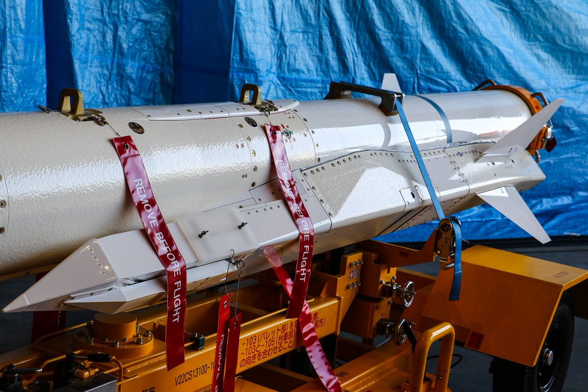 Японская сверхзвуковая противокорабельная ракета XASM-3-E вблизи Японская сверхзвуковая противокорабельная ракета XASM-3-E вблизи Mitsubishi, ракета, XASM3, испытаниями, Heavy, Industries, летными, первую, начата, отработки, санкционирована, финансового, разработка, Полномасштабная, двигателя, истребителя, очередь, головной, противокорабельная, XASM3E