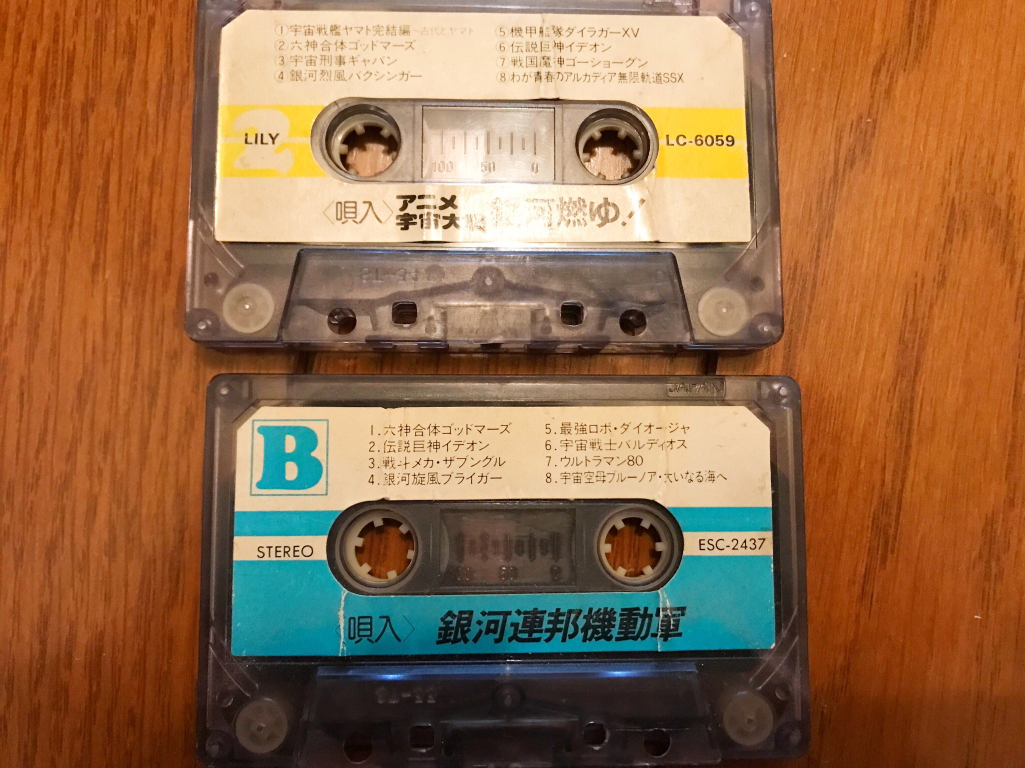 磨伸映一郎 on X: 