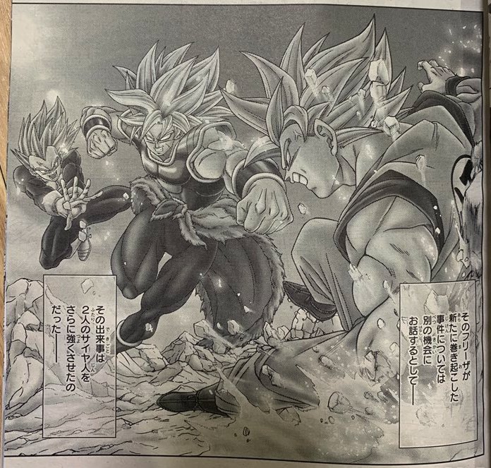 Dragon Ball Super Broly Movie Arc is just ONE PAGE LONG IN THE MANGA?!