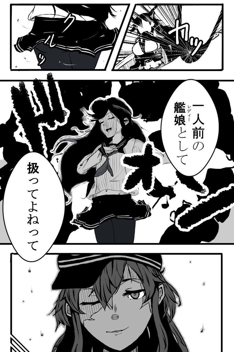 #私を布教して 
最近はもっぱら艦これ描いてます 