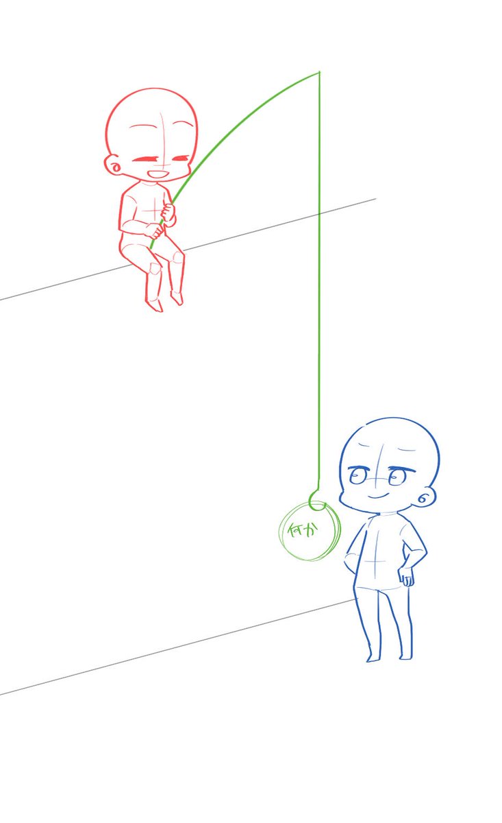 しょもにー ペアアイコンとかにご利用ください タグ付けなどで使用報告いただけるとふぁぼりつしに行きます トレス素材 釣れるかなチャレンジ