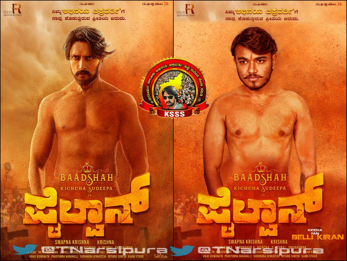 KicchaKSSFC's tweet photo. #PailwaanPosterRageBegins
#Pailwaan #crazekabaap
#crazenextlevel @KicchaSudeep @krisshdop https://t.co/L8Xk9GTBrN