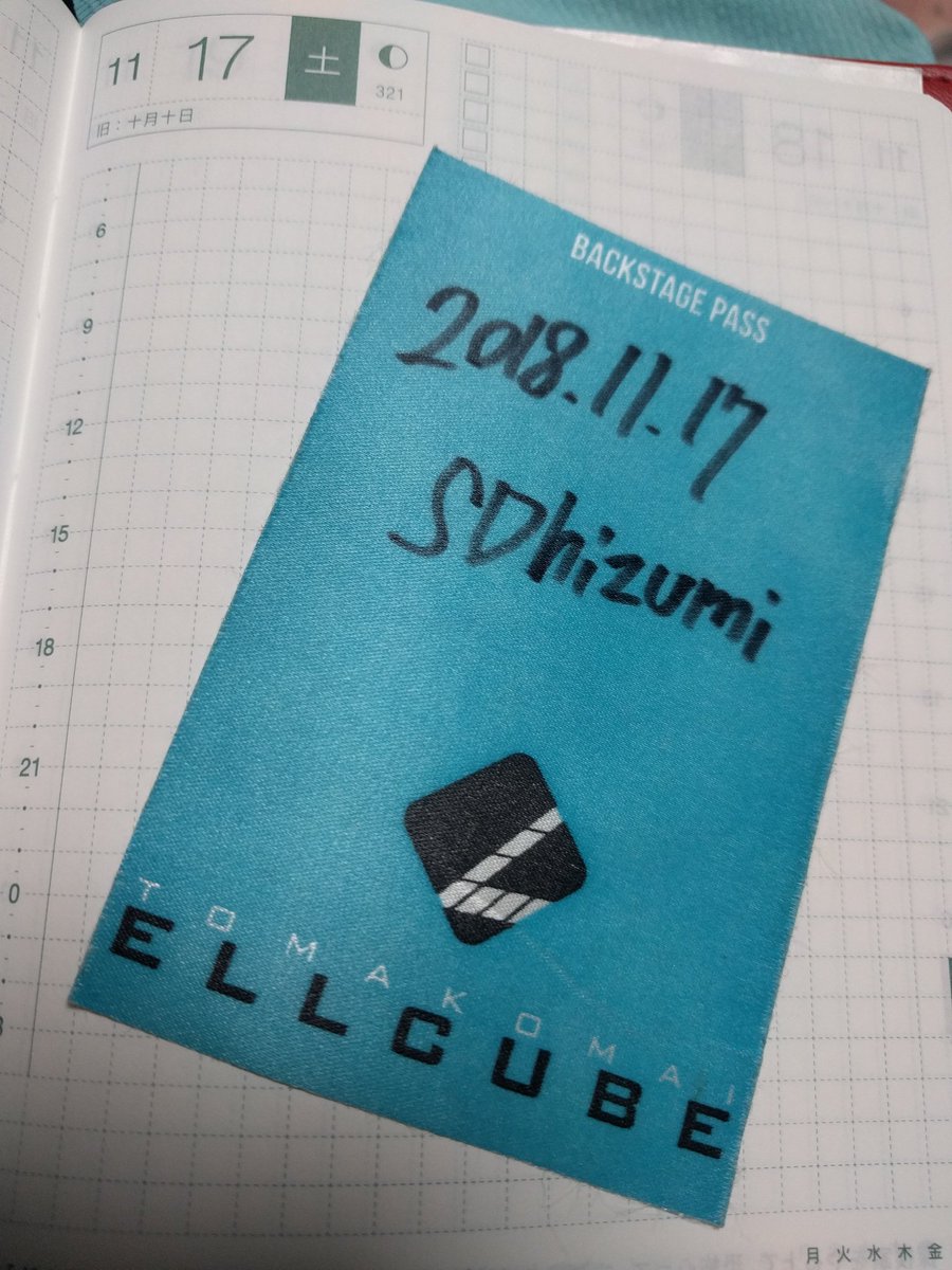 sdhizumi's tweet photo. 手帳に貼り付けて #ROMFEST 第一回(?)終着! https://t.co/mtVJUdsj7k