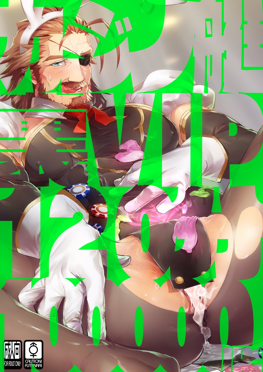 似たような妄想の同人誌は作ってたわ…。よかったらお願いします!
虎→https://t.co/vdDK5urCIm
booth(DL)→https://t.co/n2LJqFBLRf 