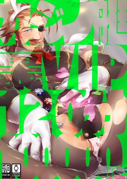 似たような妄想の同人誌は作ってたわ…。よかったらお願いします!
虎→https://t.co/vdDK5urCIm
booth(DL)→https://t.co/n2LJqFBLRf 