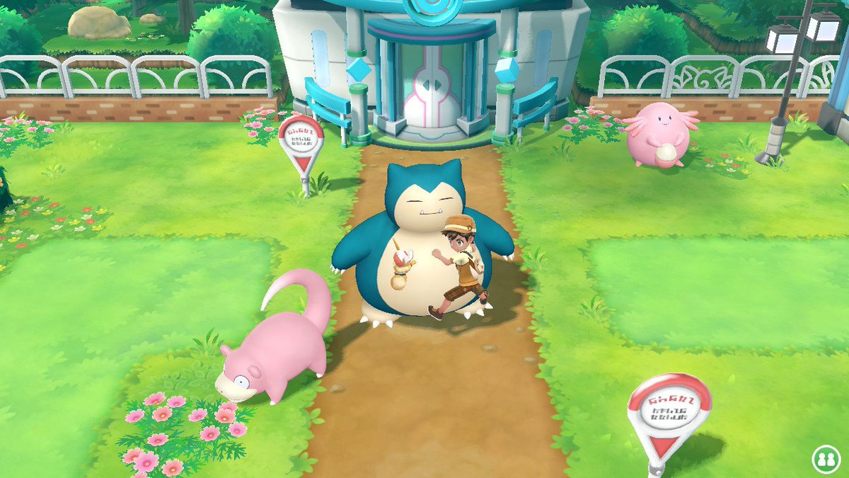 zmario's tweet photo. #PokemonLetsGo #NintendoSwitch https://t.co/TAX6TedSzG