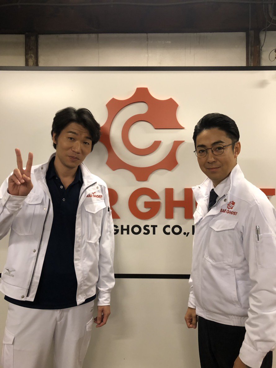 渋谷ハチ公前 上司の伊丹さんと 今夜２１時 ヤタガラス編が始まります 少しずつ出演していきます 下町ロケット 高橋努 T Co T1oilqcxkt Twitter