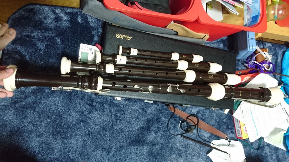 バスリコーダー