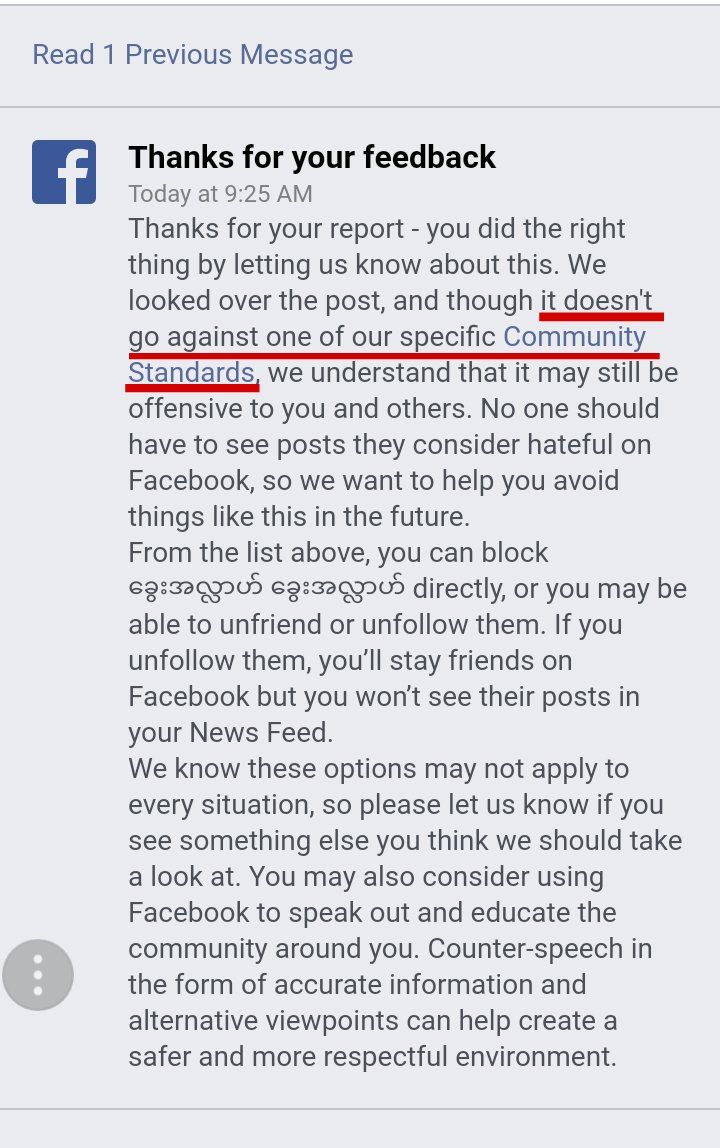 YarTinRohinthar's tweet photo. We more than 100 people reported a racist #Burmese #Facebook profile as it names "Dog Allah". After few days, Facebook replied us that "it doesn't go against one of our specific community standard". 

Facebook is still allowing #HateSpeech in Myanmar against #Rohingya &amp; #Muslim https://t.co/NfMdwHZb8a