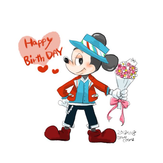 ミッキーお誕生日のtwitterイラスト検索結果 古い順
