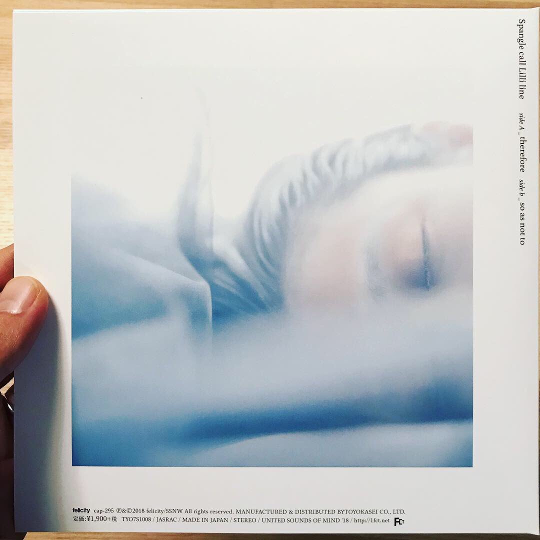 Issei Yanagisawa On Twitter Spangle Call Lilli Line Therefore