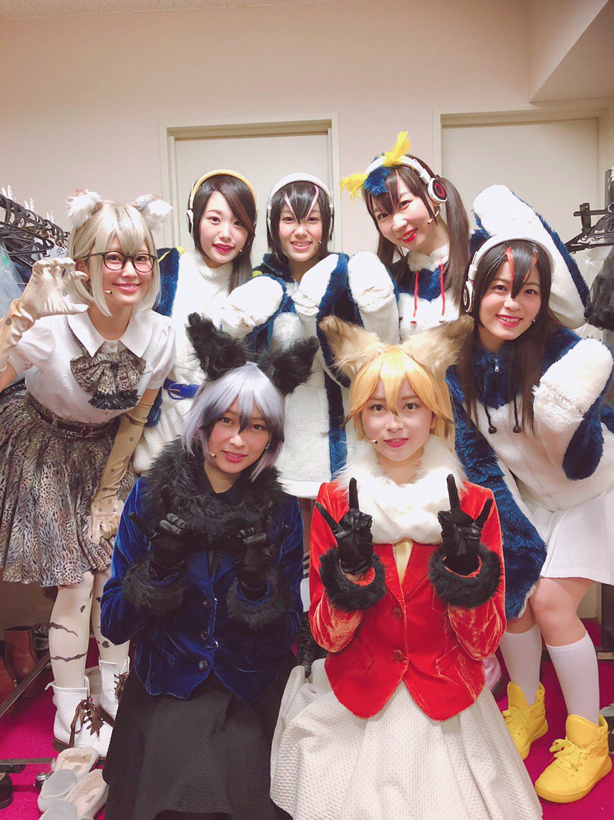 佐々木未来 ついに残り1公演 ジャパリパークにいられる幸せを噛み締めながら 楽しみます 舞台けものフレンズ2 舞台 けもフレ2