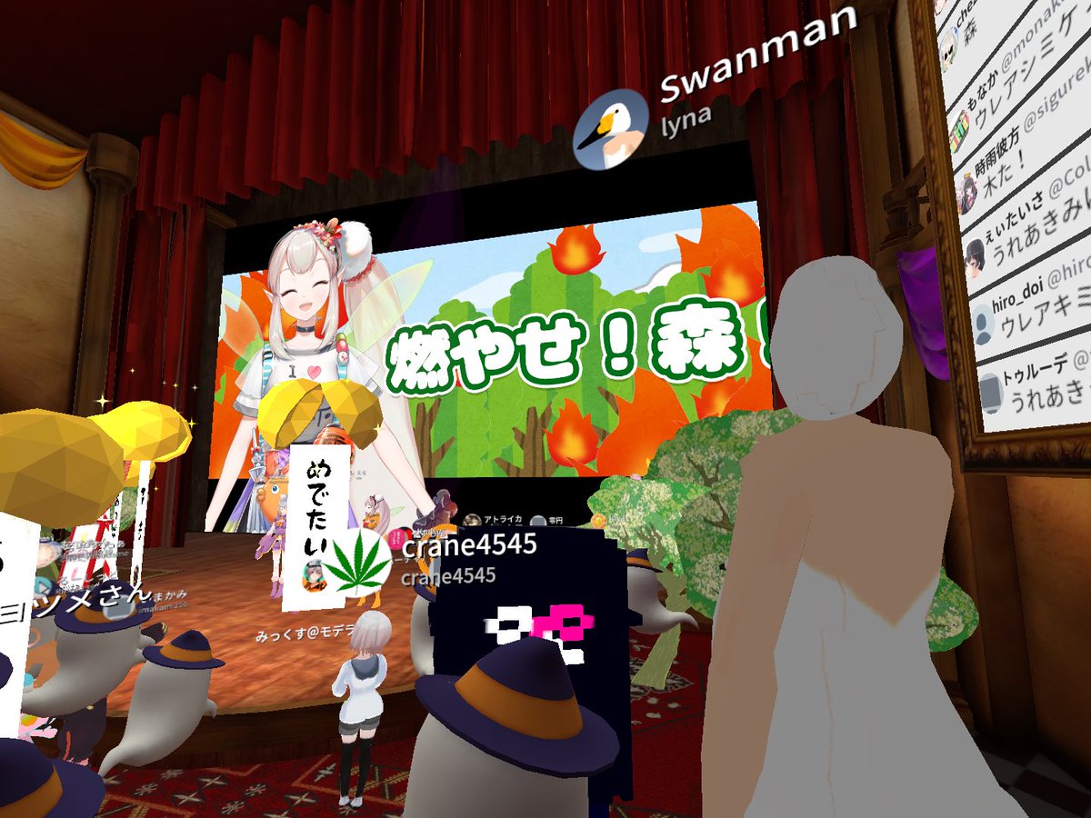 livevr3's tweet photo. #リベンジハロウィン
#clusterVR 
まずは、大成功おめでとうございます🎉ヾ(*´∀｀*)ﾉ
2段構えのステージにびっくりして、参加できるイベントにきゃーきゃーしてかわいい方にいっぱい出会って(о´∀`о)
シアワセでしたぁ(*>д<人･ω<*) https://t.co/8eaUL0klo9