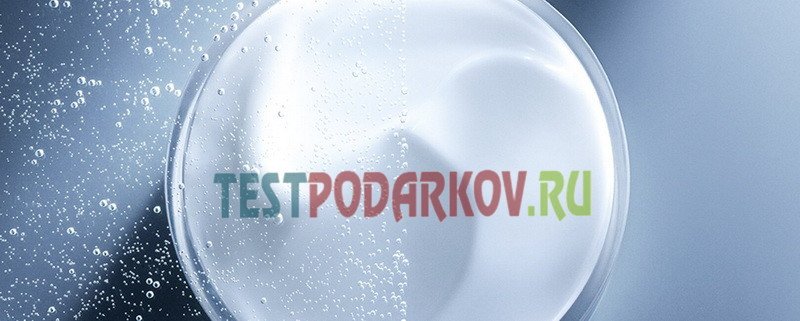 testbesplatno's tweet photo. - https://t.co/6uZKDVM2os
Успей получить, пока не разобрали!
#тестподарков #testpodarkov #free #Бесплатно #подарки #почта #present #pochta #podarok #besplatno #zakazat #заказать #халява #haliava #пробники #probnik #rossia #russia #besplatno #khaliava #zakaz #россия #skidki # ... https://t.co/68sFqcKNqw