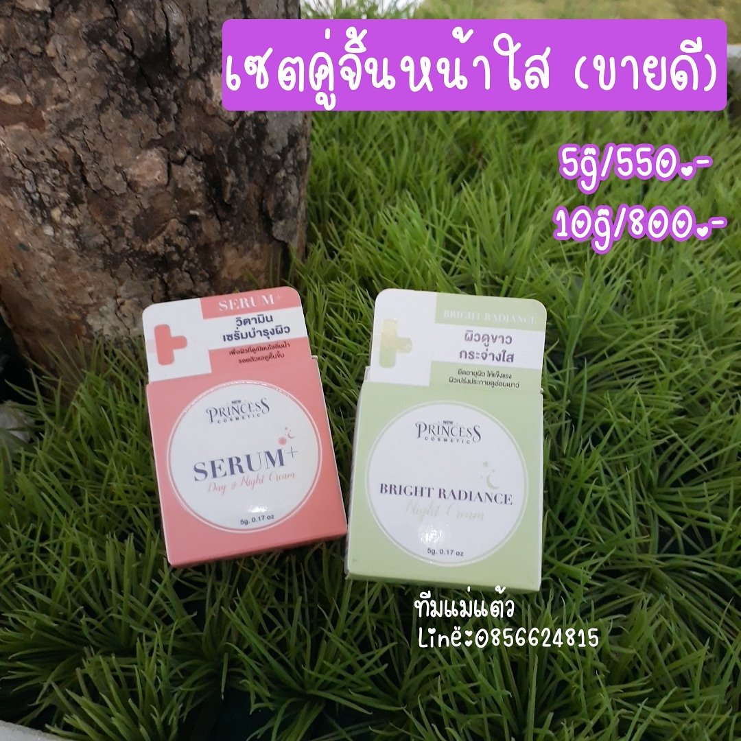 Kataew20808543's tweet photo. ลดรอยสิว ลดความหมองคล่ำ  จุดด่างดำ หน้ากระจ่างใ���ฉ่ำวาว ลดหลุมสิว รูขุมขนดระชับ ขนาด5/550฿ ขนาด10/800฿

นัดรับ:รามอินทรา (มีบริการเก็บปลายทาง
#สบู่หน้าใส #ครีมหน้าใส #สบู่หน้าใสnpc #สบู่หน้าใสนิวปริ้นเซส #ครีมไบร์ท #ครีมnpc #สิว #รับตัวแทนจำหน่าย #howtoperfec https://t.co/VvLJ50N9Zk