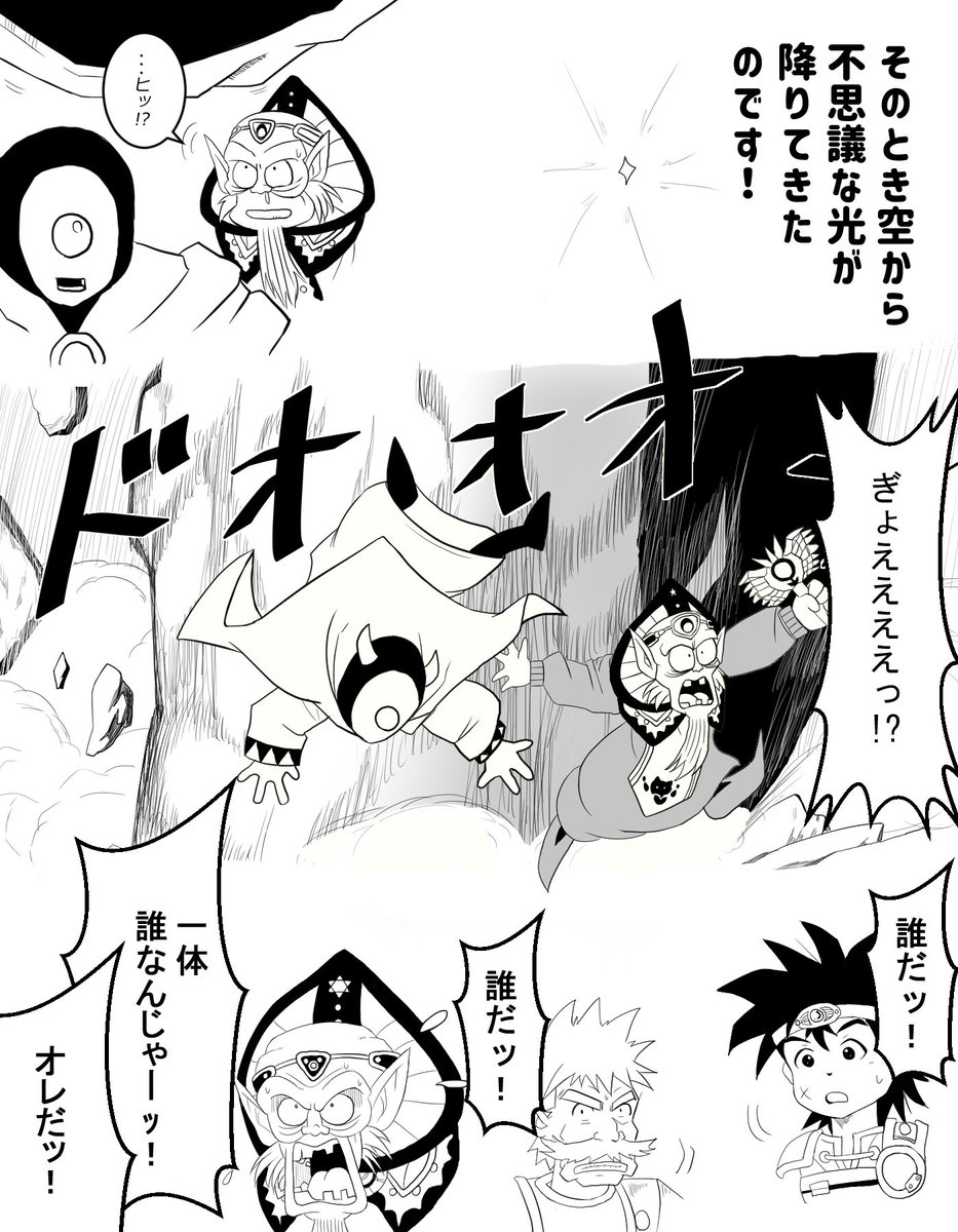 イイイン!イイイン!クロコダイーン!!!!
6thのウサミン最高でした 