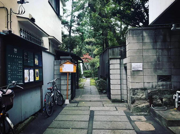 北千住の仲町の家に寄った 