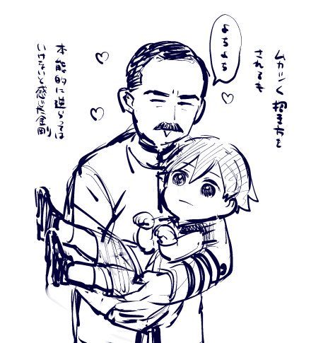 掘り返してたら冬〜春あたりに描いてた落書きめっちゃ出てきました。艦長とおふねたち〜 