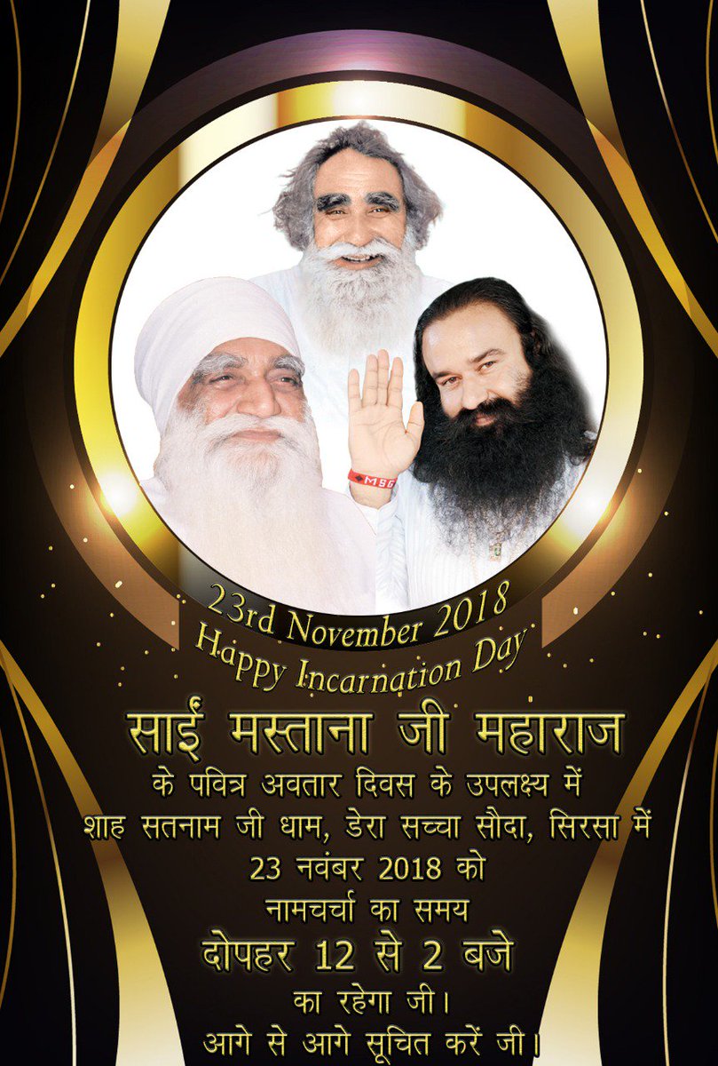 insanshobha's tweet photo. https://t.co/QgyBqmMFTj