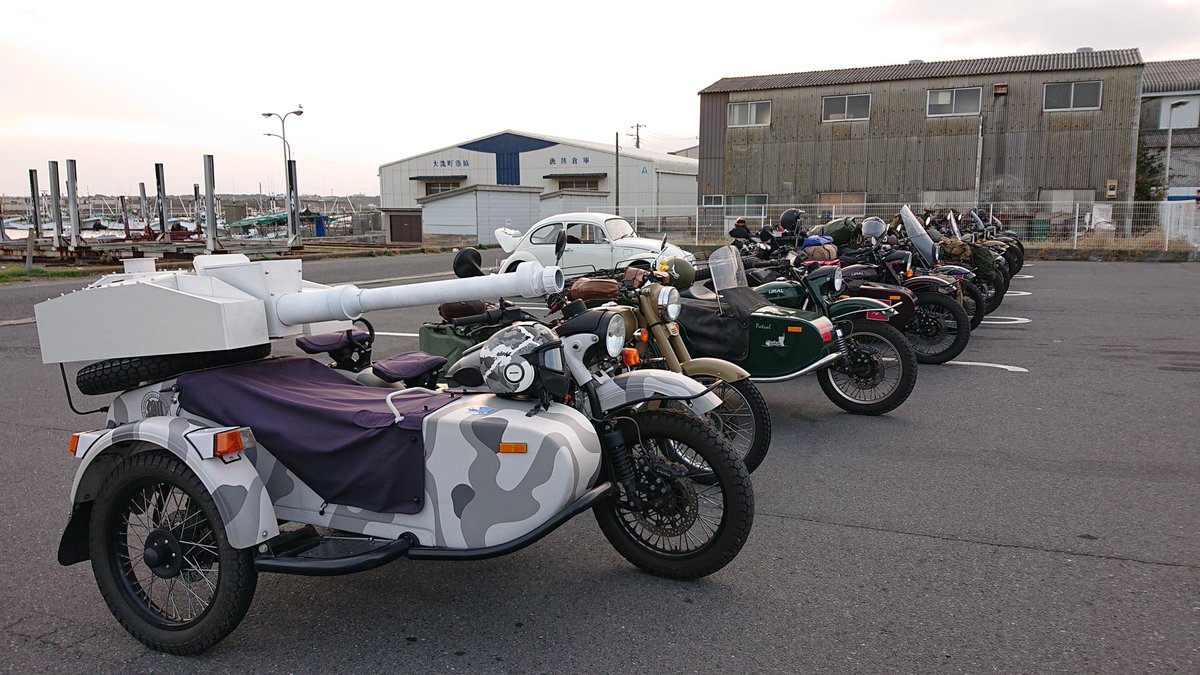 富崎黎明 側車卿 Uraaaaaaaaaaaaa ウラル Ural サイドカー Sidecar ウラルアドベンチャー 側車部 あんこう祭18 富崎黎明 側車卿 Uraaaaaaaaaaaaa ウラル Ural サイドカー Sidecar ウラルアドベンチャー 側車部 あんこう祭18