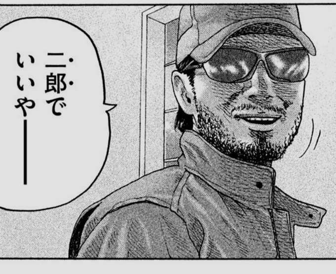 ポケモン タグが付いているマンガ一覧 559ページ ツイコミ 仮 ポケモン タグが付いているマンガ一覧 559ページ ツイコミ 仮