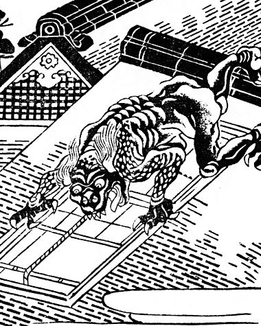 Hashtag しょうけら Sur Twitter